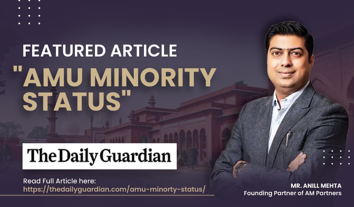 amu-minorty-status